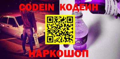меф VHQ Кимры