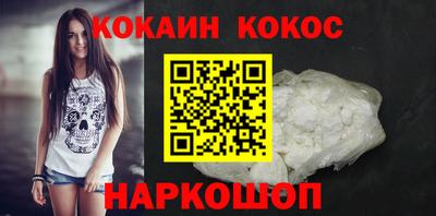 прущие грибы Кингисепп