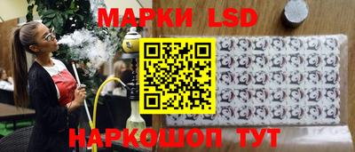 меф VHQ Кимры