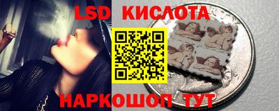 меф VHQ Кимры