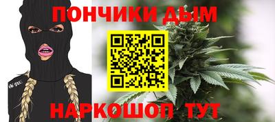 мефедрон Кинель