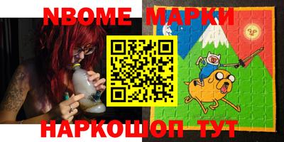 меф VHQ Кимры