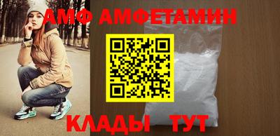 мефедрон Кинель