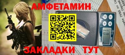 мефедрон Кинель