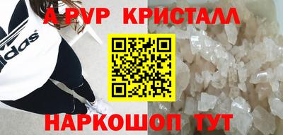 меф VHQ Кимры