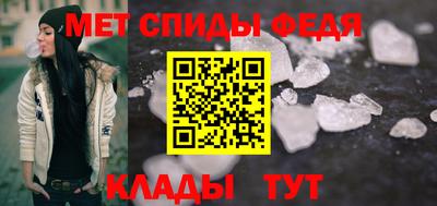 прущие грибы Кингисепп