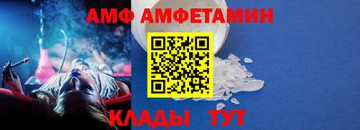 мефедрон Кинель