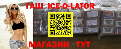 прущие грибы Кингисепп