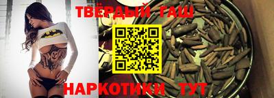прущие грибы Кингисепп