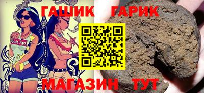 мефедрон Кинель